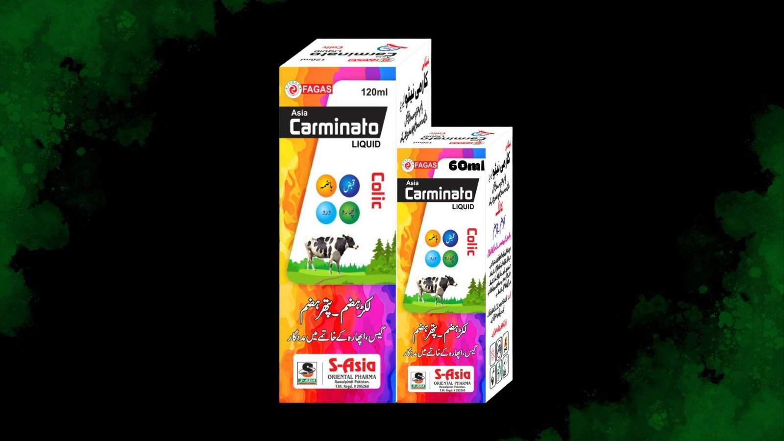 Fagas Carminato Colic