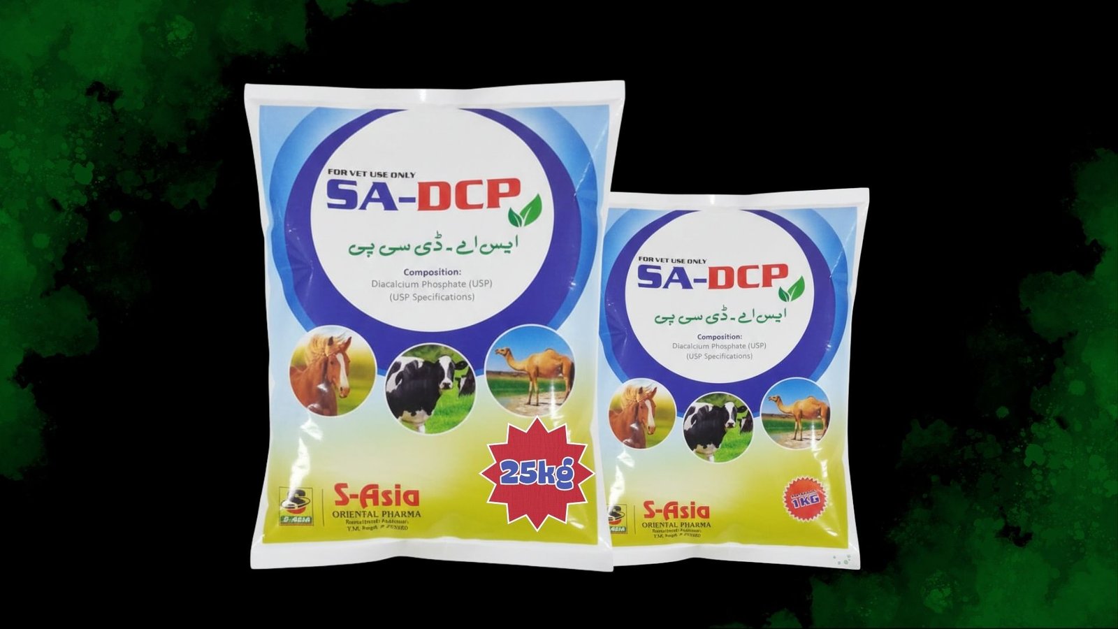Fagas SA-DCP